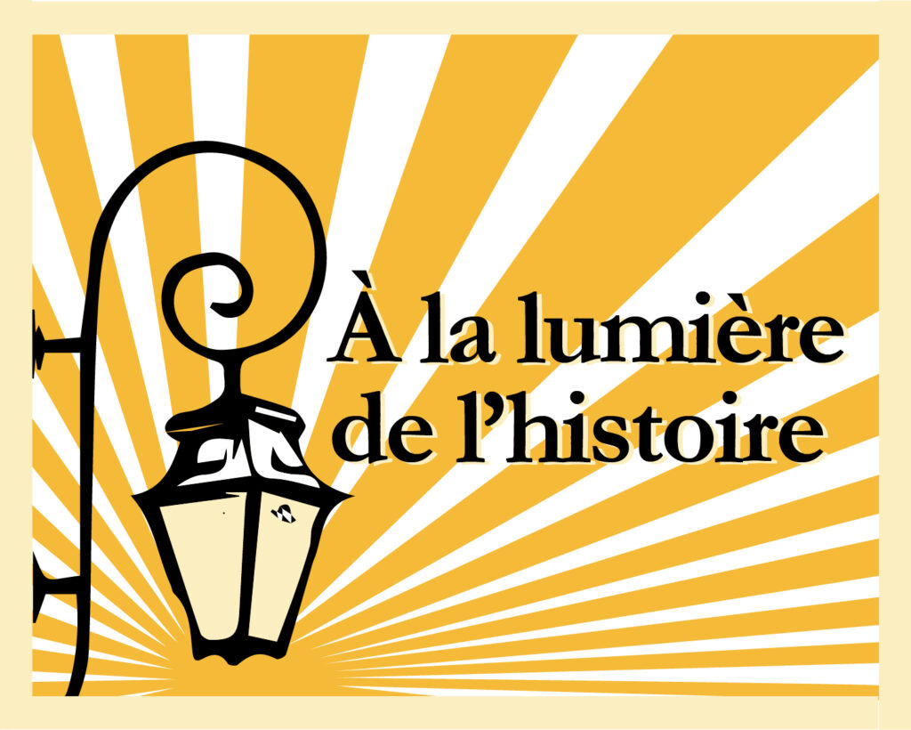 Logo A la lumiere de lhistoire